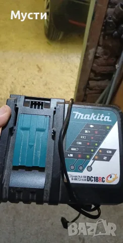 Бързо зарядно Макита