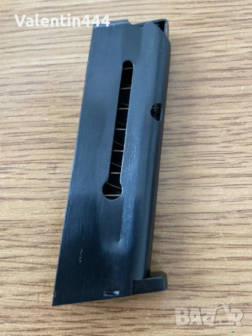 Пълнител за пистолет кал. 6,35мм