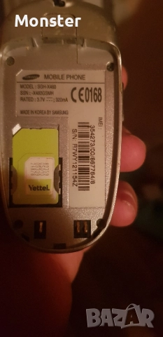 Samsung SGH -X460 работи със всички оператори давам зарядно.. Цена 60лв., снимка 4 - Samsung - 51948417