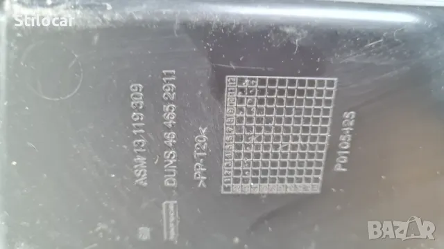 Жабка Opel Meriva A 02-06г, снимка 7 - Части - 50377397