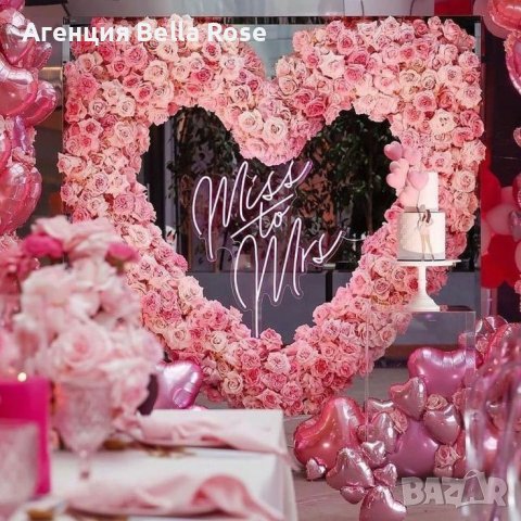 Украса за Рожден ден Юбилей , снимка 4 - Декорация - 44184970