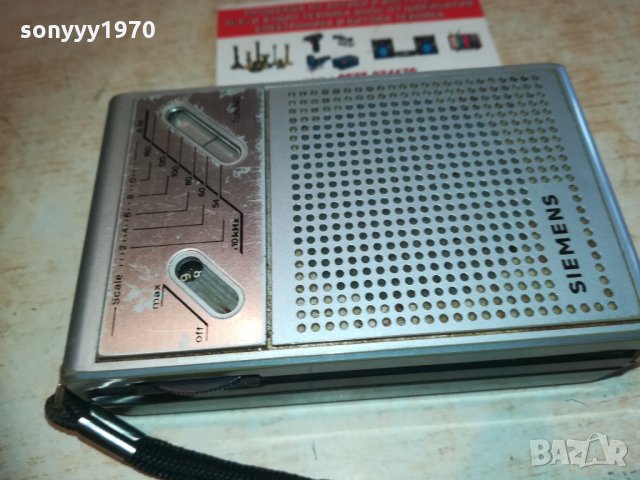 siemens-ретро радио 2702211117, снимка 2 - Радиокасетофони, транзистори - 31972407