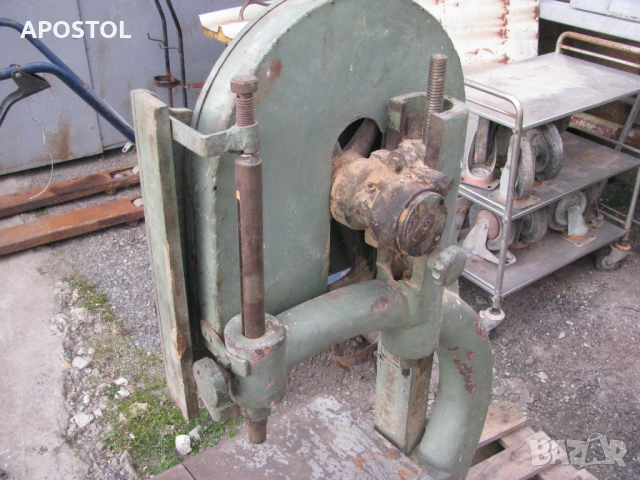 банцинг мини 