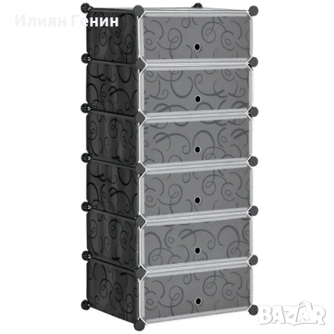 Модулна стелажна система HOMCOM за 6 чифта обувки