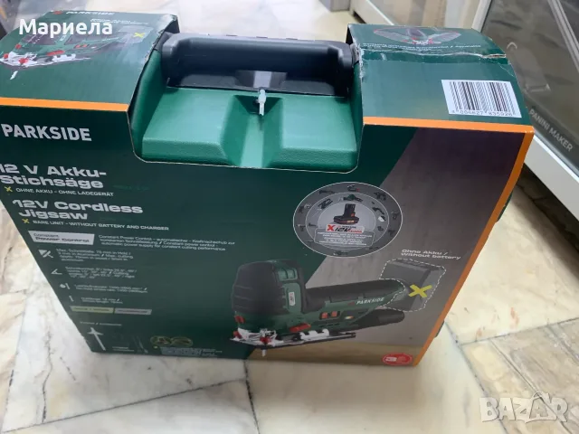 Акумулаторен прободен трион PARKSIDE 12V, снимка 11 - Триони и циркуляри - 56310140