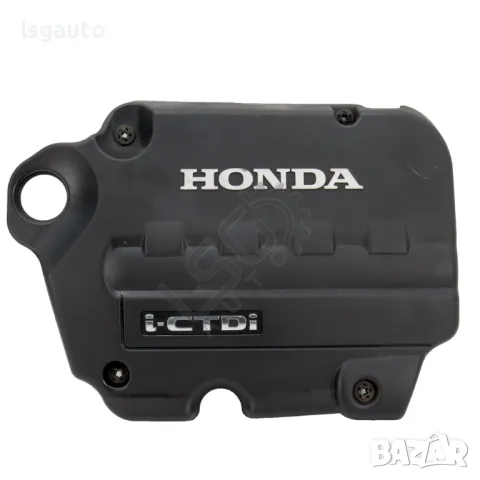 Кора над двигател Honda CR-V III 2006-2010 ID: 142638