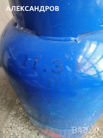 Бутилка за битова газ-ТОПЛИВО, снимка 2 - Други инструменти - 36656502