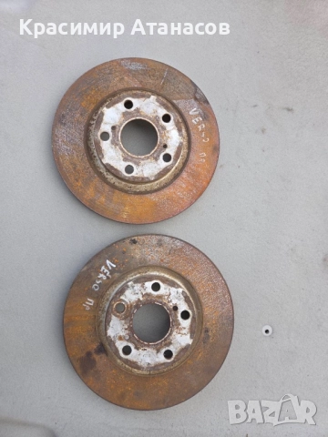 Спирачени дискове предни за Тойота корола версо. 2005-2009г