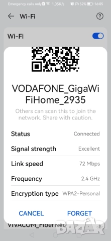 4G рутер за мобилен интернет ZTE289F, снимка 8 - Рутери - 51474346