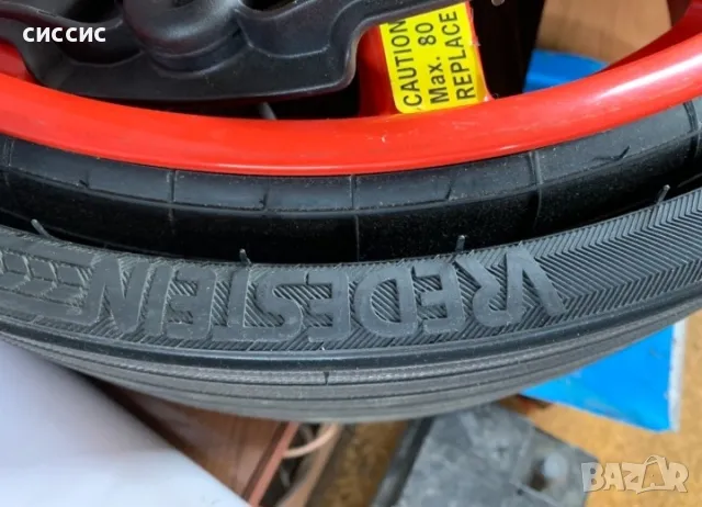 Сгъваема резервна гума патерица 15, 16, 17, 18, 19, и 20цола за мерцедес, ауди, vw и др., снимка 6 - Гуми и джанти - 13537064