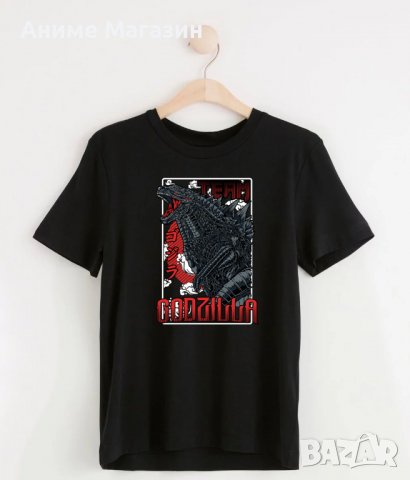 Тениска Godzilla, снимка 1 - Тениски - 38224005