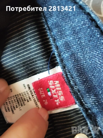 Дамски дрехи, снимка 15 - Панталони - 51375039