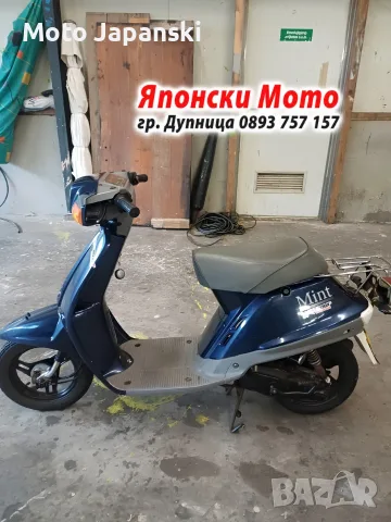 Yamaha Mint 50куб - 1992г - НА ЧАСТИ, снимка 3 - Мотоциклети и мототехника - 56416408