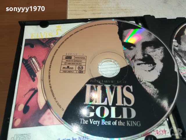 ДИСК ПО ИЗБОР-45ЛВ ЗА БРОЙ-ЦД/МУЗИКА 1008250931, снимка 16 - CD дискове - 51314161