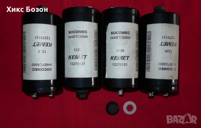 Гигантски мега кондензатори Kemet Socomec