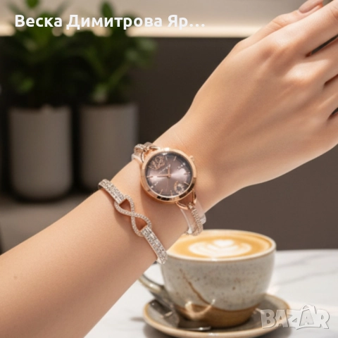 Комплект за нея: часовник и гривна с кристали – изискан стил всеки ден, снимка 5 - Бижутерийни комплекти - 52102382