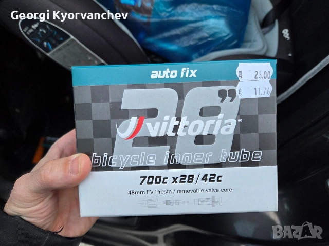 Велосипед Trek domane al 2 gen 4, снимка 6 - Велосипеди - 53952833