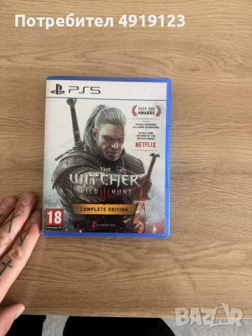 The Witcher Wild Hunt ps5