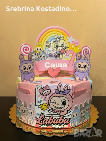 Картонена торта “Лабубу”