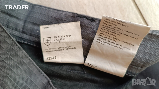 KÜBLER workwear работни панталони облекло Cordura материя, снимка 9 - Панталони - 43586898