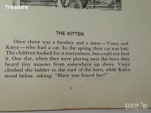 Lev Tolstoi - Stories for Children, снимка 6 - Художествена литература - 48742692