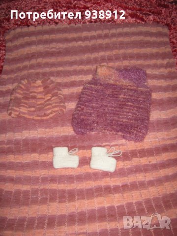 Бебешки/детски зимен комплект - ръчна изработка, снимка 4 - Спално бельо и завивки - 30703964