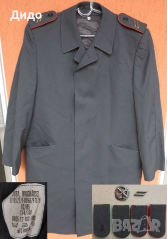 Парадна униформа палто обер-ефрейтор артилерия Бундесвер Германска армия 1985 г