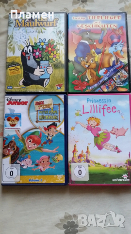 DVD филми детски , снимка 2 - DVD филми - 51713250