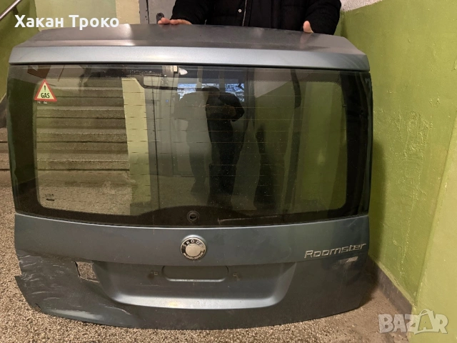 Skoda roomster заден капак