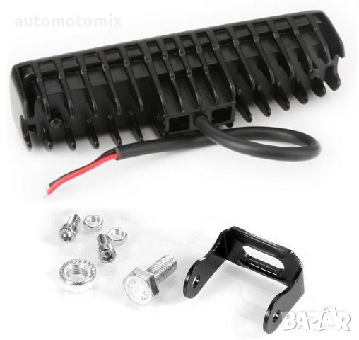 ХАЛОГЕН ДИОДЕН 54W,1бр. - 0107, снимка 3 - Аксесоари и консумативи - 37466131