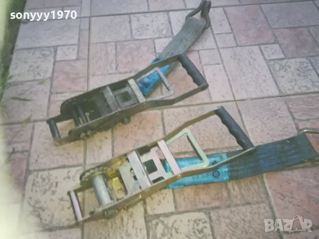 ТРЕСЧОТКА 1БР ЗА 15ЛВ ИЛИ ДВОЙНА ЗА 25ЛВ 1810241216, снимка 3 - Аксесоари и консумативи - 47629513