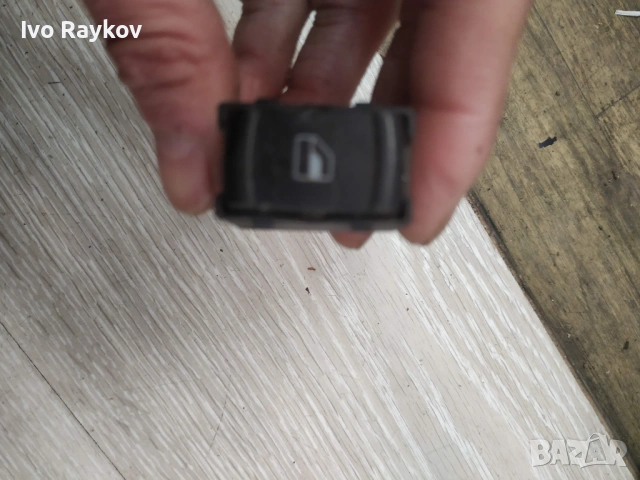 Копче ел. стъкла volkswagen, skoda 3b0959855b