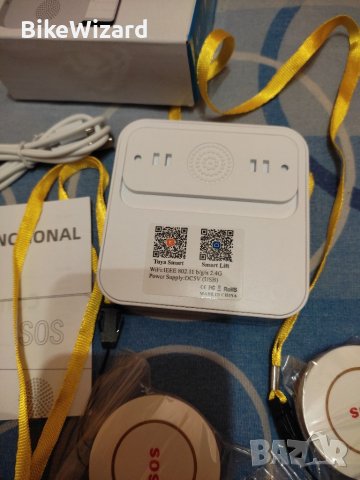 Pager Безжичен бутон за спешни случаи НОВ, снимка 2 - Друга електроника - 42059872