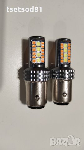 Led лампа двуцветна модел:1157