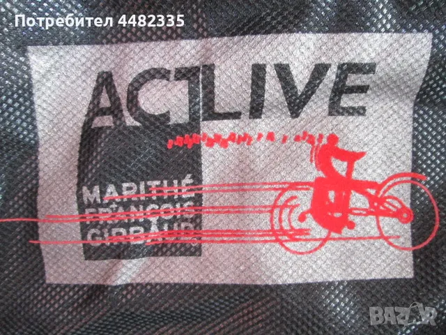FRANCOIS GIRBAUD дамско яке 3 в 1 всесезонно размер I-50;F-46;D MARITHE -44;USA-33. , снимка 9 - Якета - 50408434