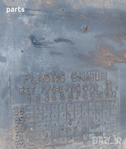 Предна Броня Рено Клио 1 - 7700795079 N, снимка 5 - Части - 40075058