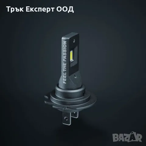 Комплект Strands 12-24V H7 LED