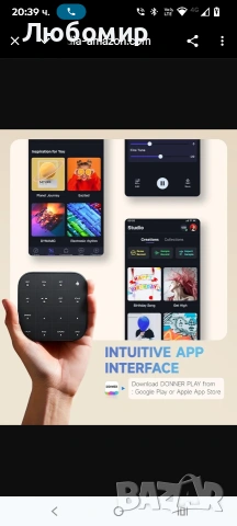Donner MEDO Bluetooth MIDI контролер, преносим груувбокс | Акорд, семпъл, соло, бас, барабани | , снимка 5 - Друга електроника - 53214929