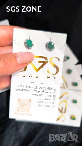 Сребърни обеци с естествен изумруд, снимка 3 - Обеци - 52871686