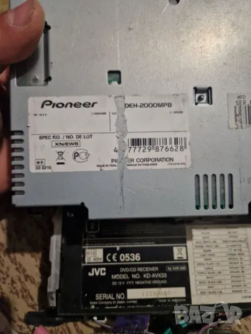 pioneer DEH 2000MPB БЕЗ ПАНЕЛ