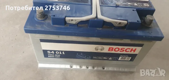 Акумулатор BOSH 740A/80Ah/12V