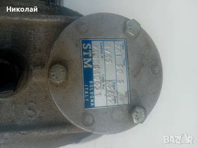 редуктор червячен, снимка 4 - Други машини и части - 48344788