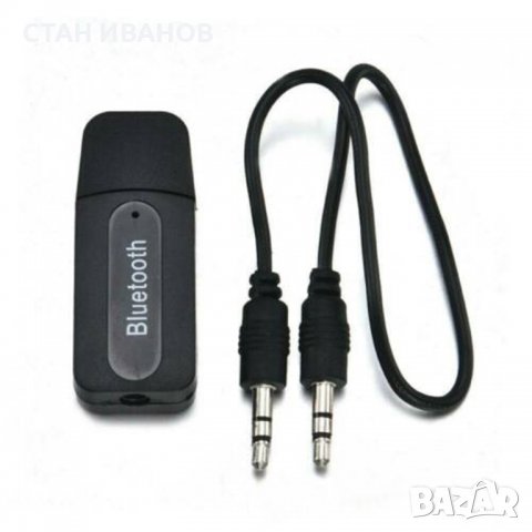 Bluetooth аудио приемник и адаптер PL-B02 с USB и AUX, Черен, снимка 12 - Bluetooth тонколони - 37995347