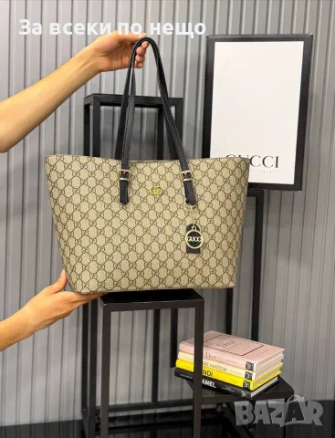 Gucci Голяма Дамска Чанта Тип Шопър С Монограм Дълги Дръжки И Златен Метален Акцент Код SEM-729, снимка 6 - Чанти - 55973832