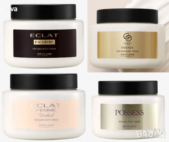 Крем за тяло Possess, Love Potion, Giordani Gold Essenza, Eclat Femme, Eclat Femme Weekend