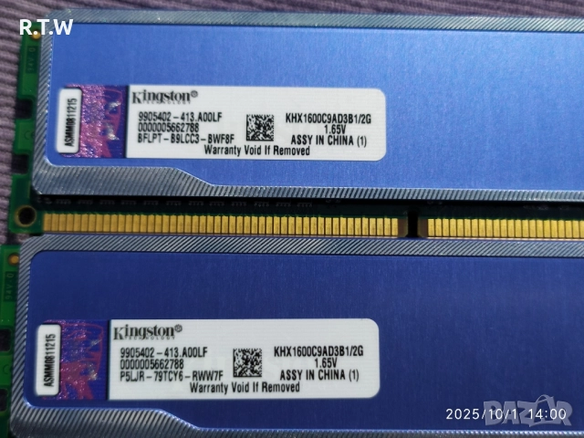 RAM памет 4GB (2x2GB) Kingston HyperX blu, DDR3 1600MHz, снимка 3 - RAM памет - 52024176