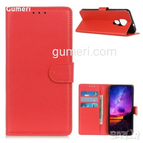 Motorola Moto G9 Play Калъф тип тефтер , снимка 10 - Калъфи, кейсове - 30459646