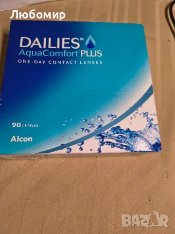 Еднодневни контактни лещи (90 броя -4.50, снимка 4 - Слънчеви и диоптрични очила - 50430430
