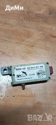 усилвател антена бмв е46 bmw e46