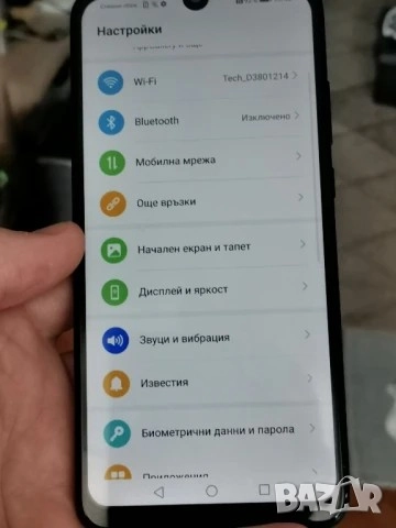 Huawei P Smart 2019 , снимка 4 - Huawei - 51453025